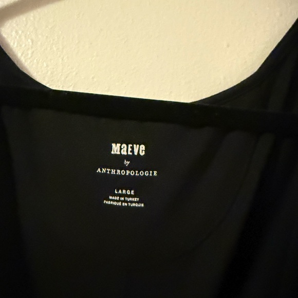 Maeve Black Vest - Picture 2 of 4